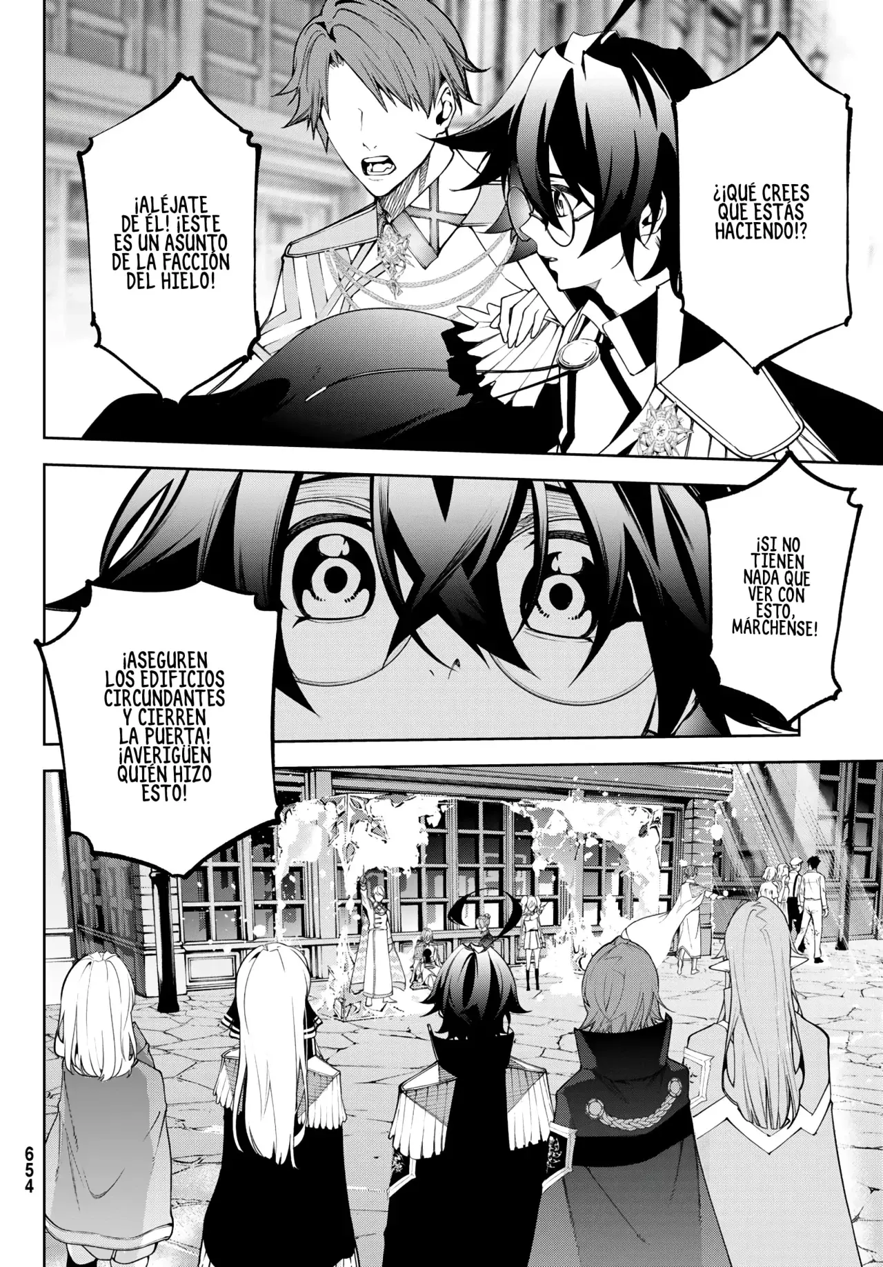Read Wistoria Wand and Sword Manga Online es Manga Online