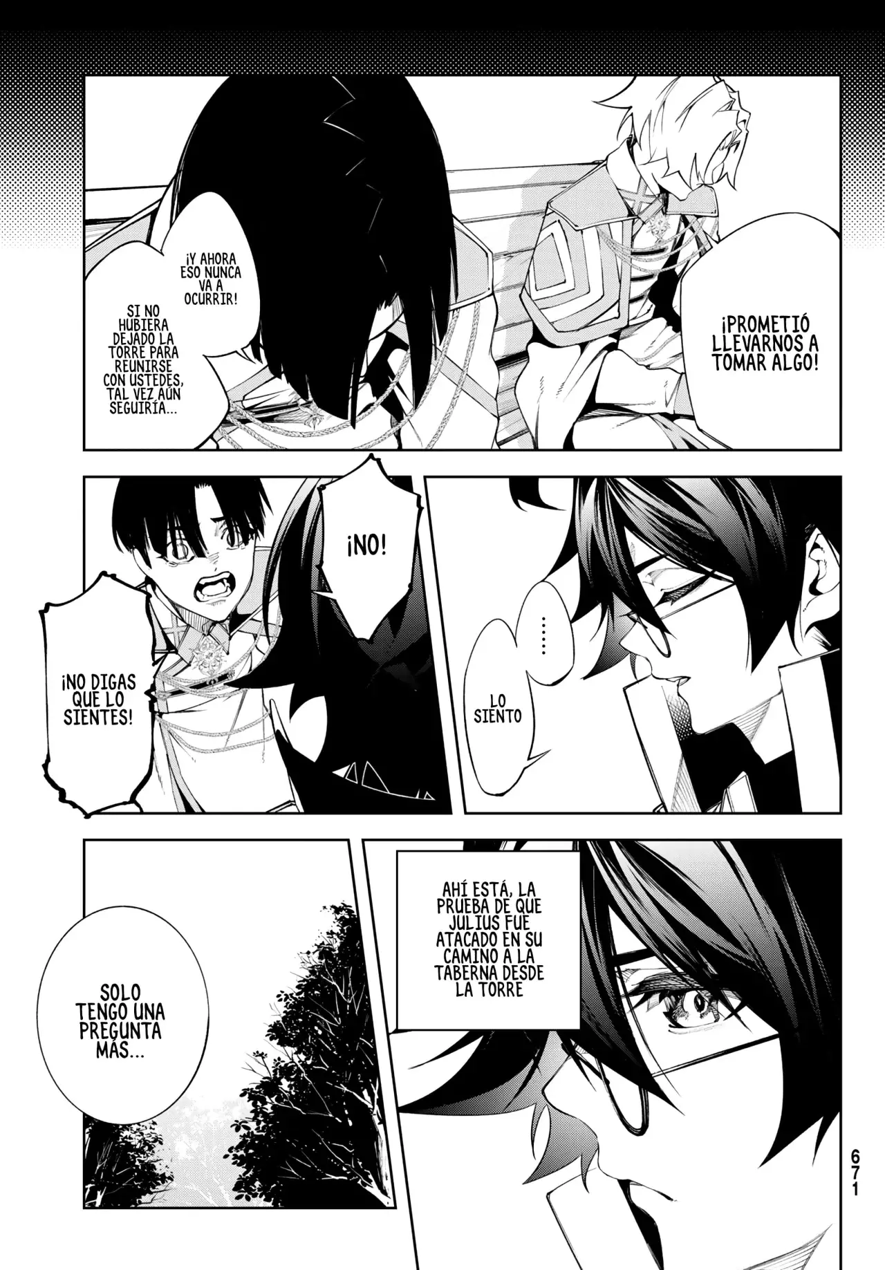 Read Wistoria Wand and Sword Manga Online es Manga Online