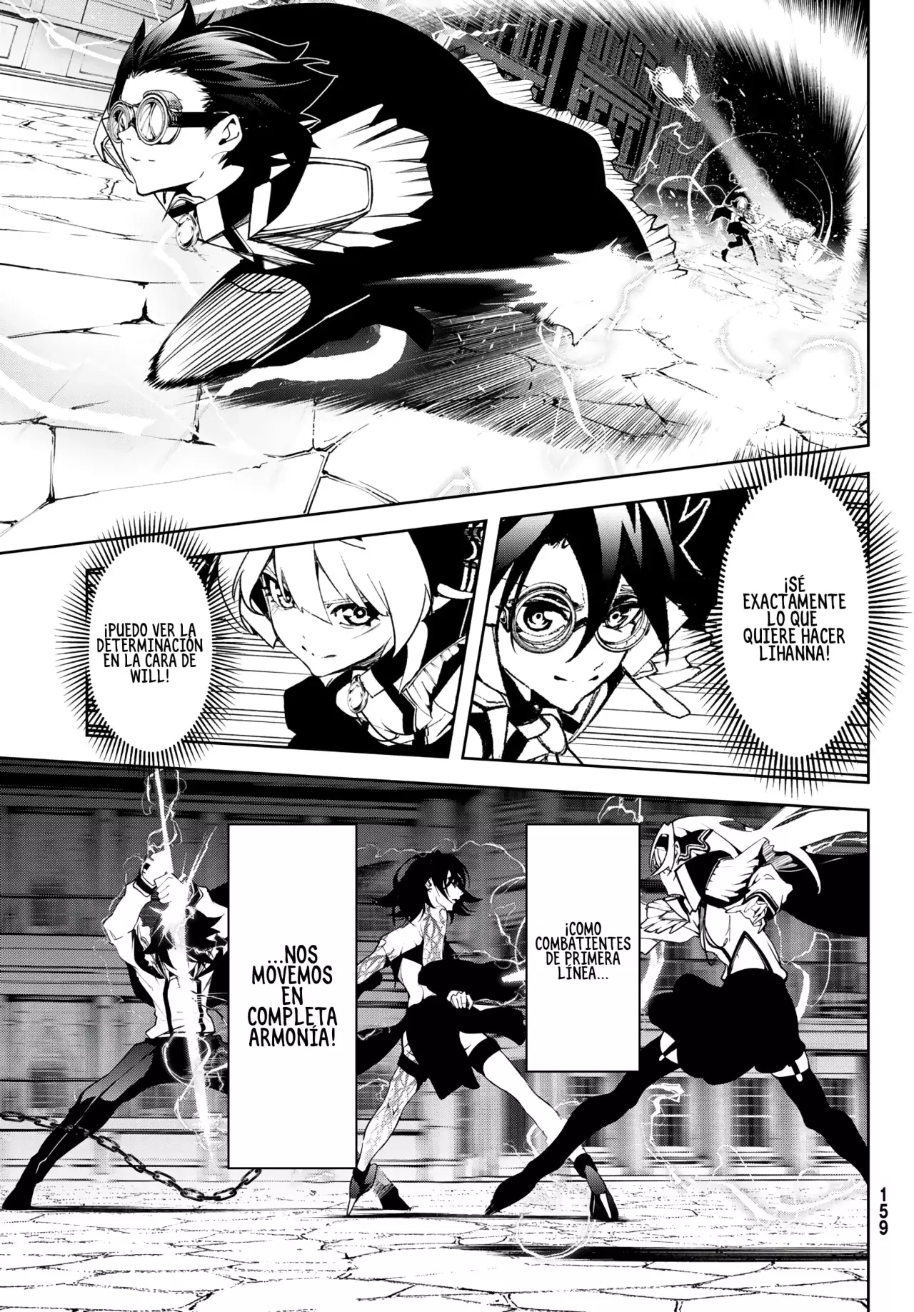 Read Wistoria Wand and Sword Manga Online es Manga Online