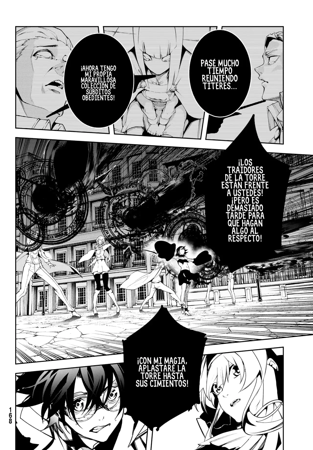 Read Wistoria Wand and Sword Manga Online es Manga Online