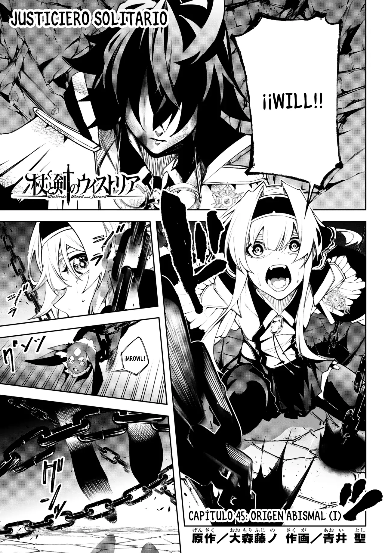 Read Wistoria Wand and Sword Manga Online es Manga Online