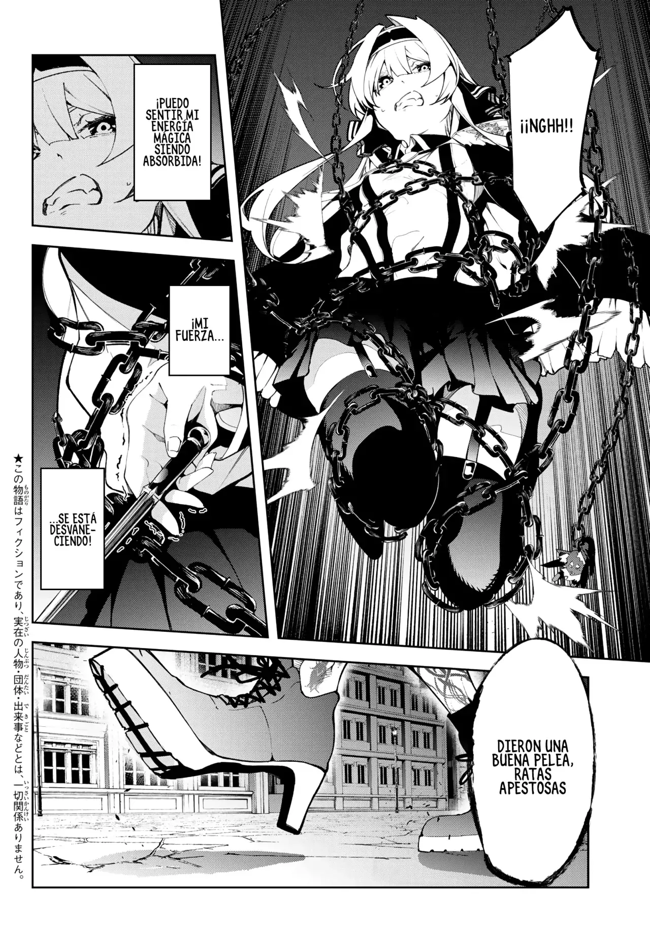 Read Wistoria Wand and Sword Manga Online es Manga Online
