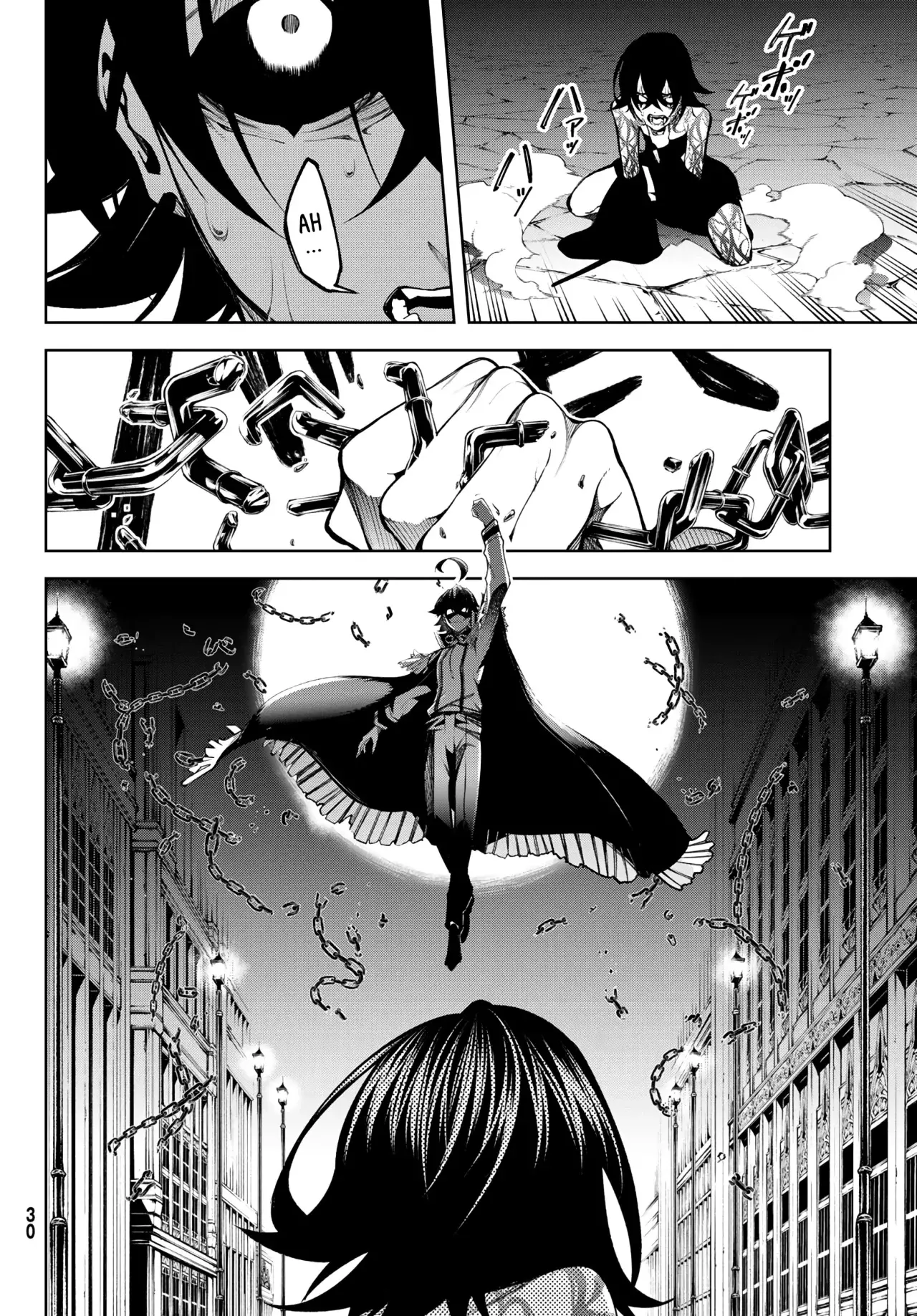 Read Wistoria Wand and Sword Manga Online es Manga Online