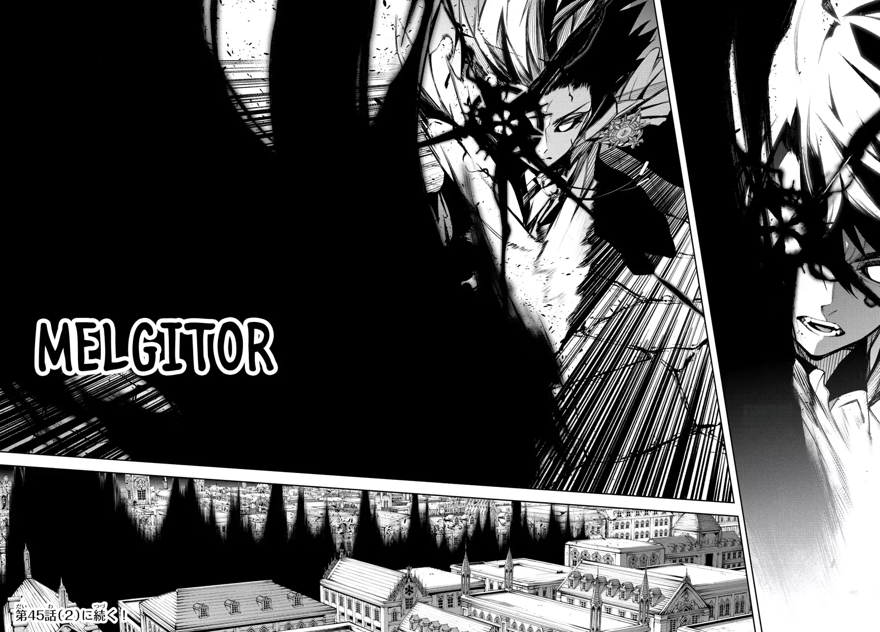 Read Wistoria Wand and Sword Manga Online es Manga Online