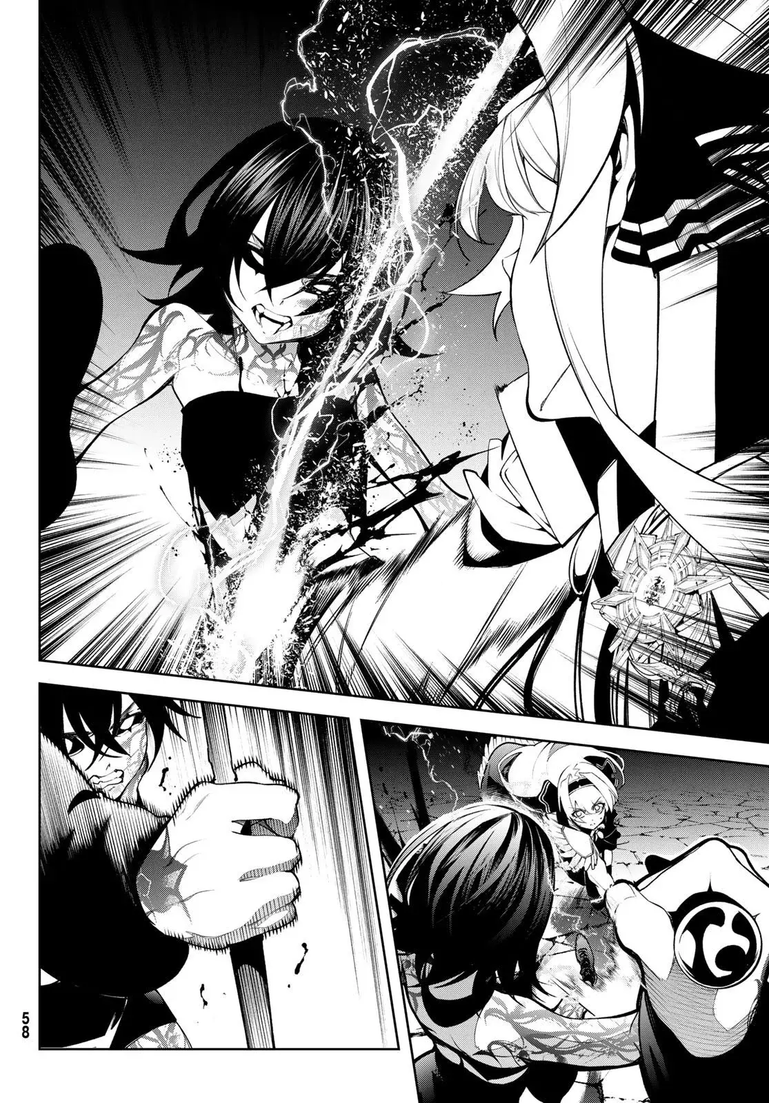Read Wistoria Wand and Sword Manga Online es Manga Online
