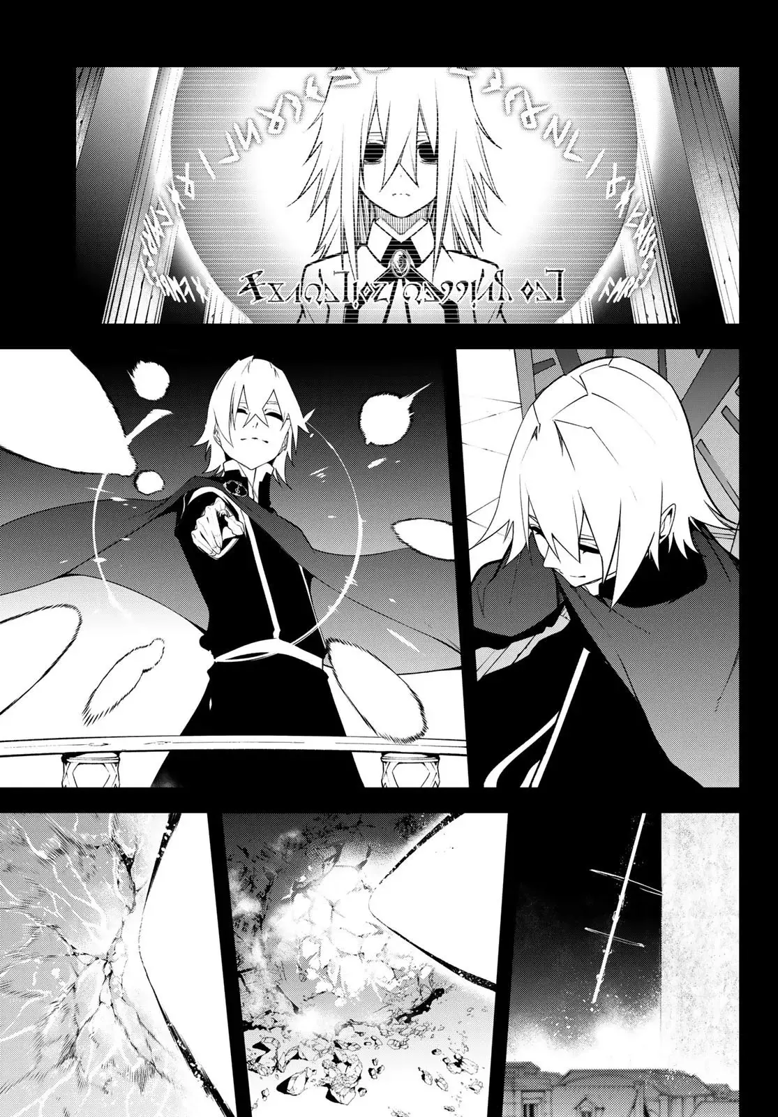 Read Wistoria Wand and Sword Manga Online es Manga Online