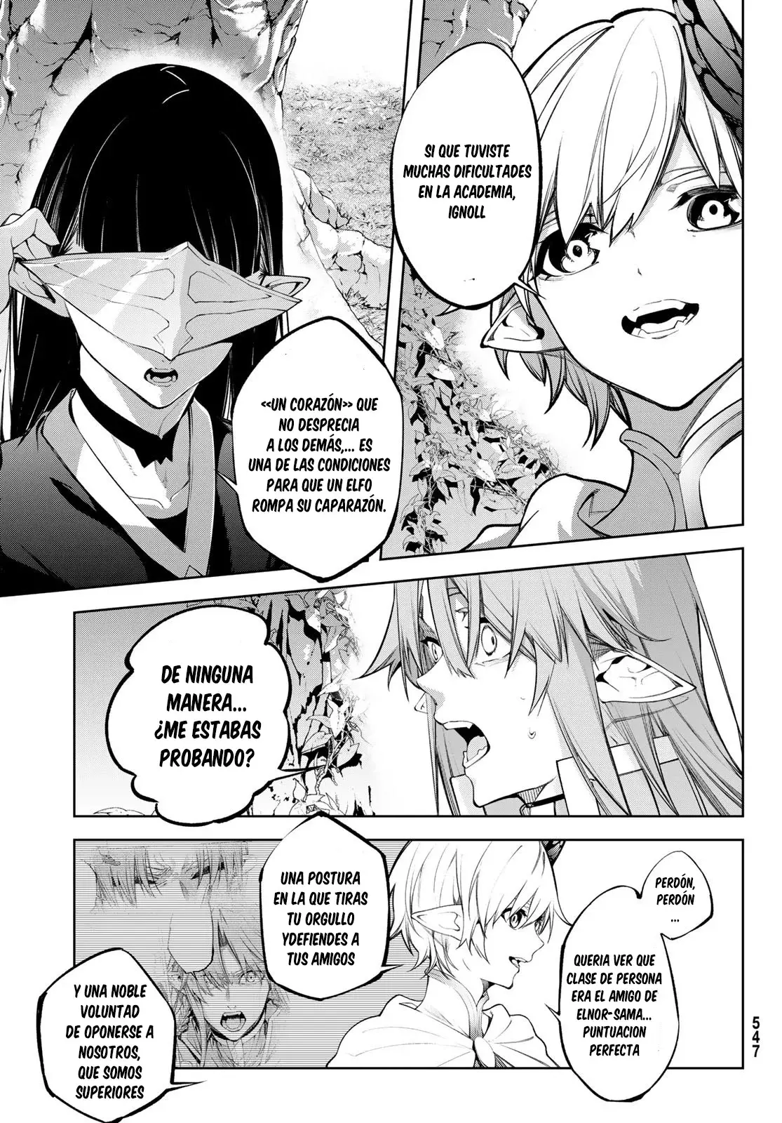 Read Wistoria Wand and Sword Manga Online es Manga Online