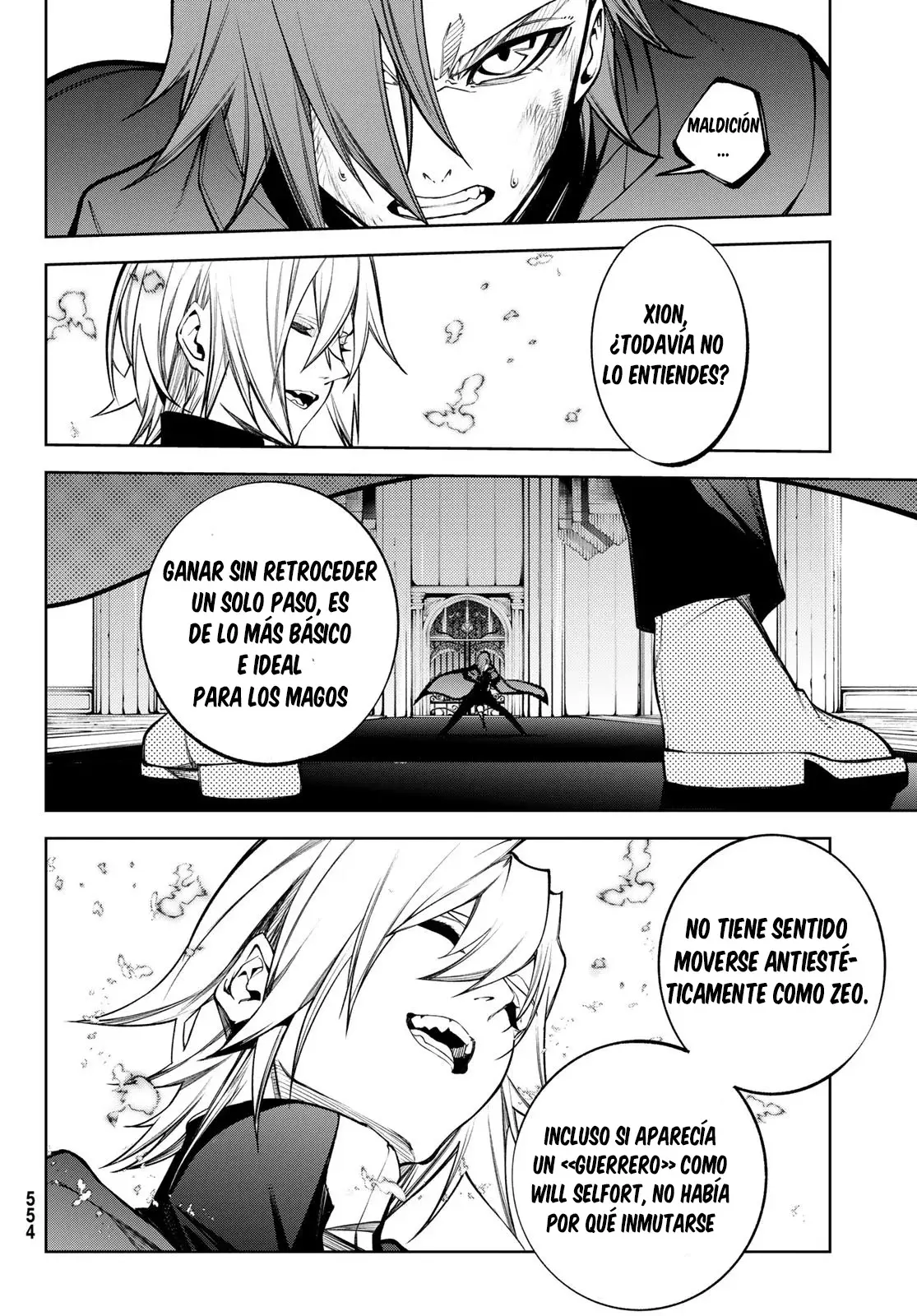 Read Wistoria Wand and Sword Manga Online es Manga Online