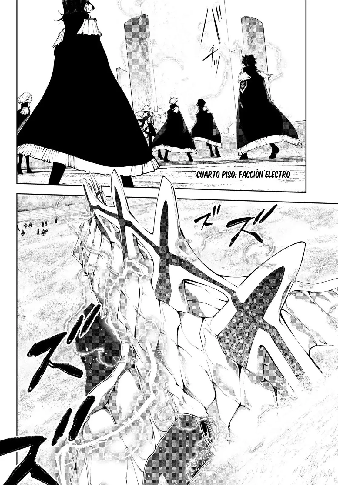 Read Wistoria Wand and Sword Manga Online es Manga Online