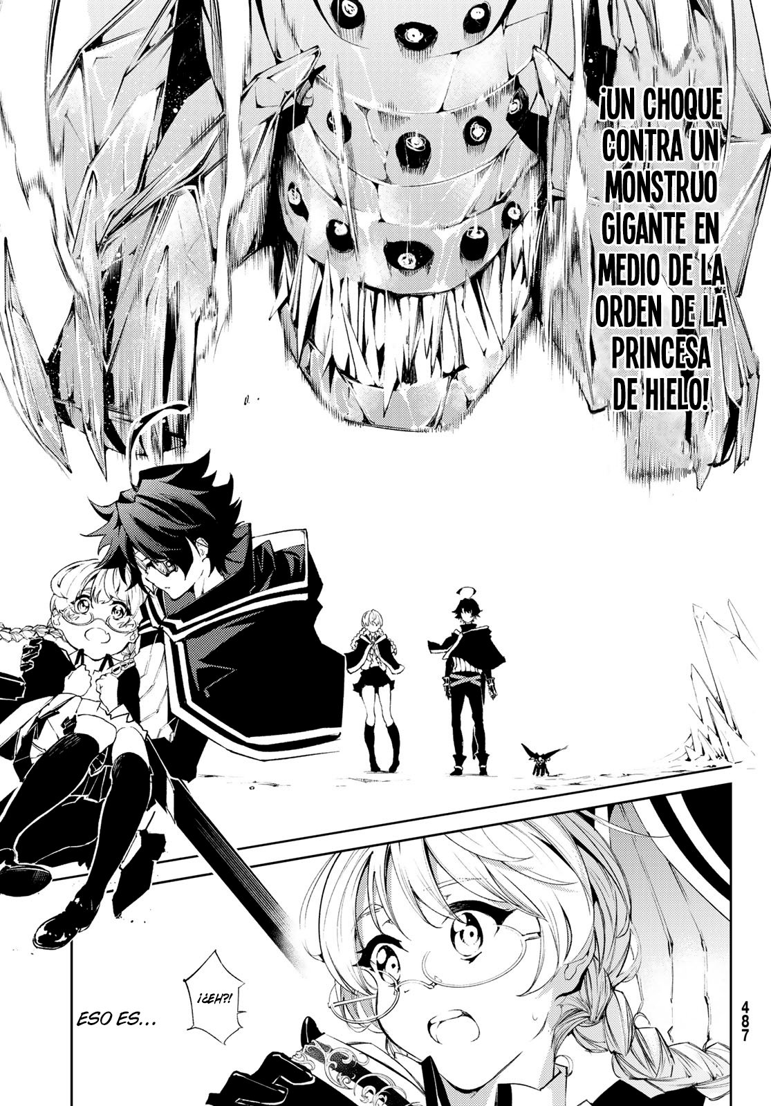 Read Wistoria Wand and Sword Manga Online es Manga Online