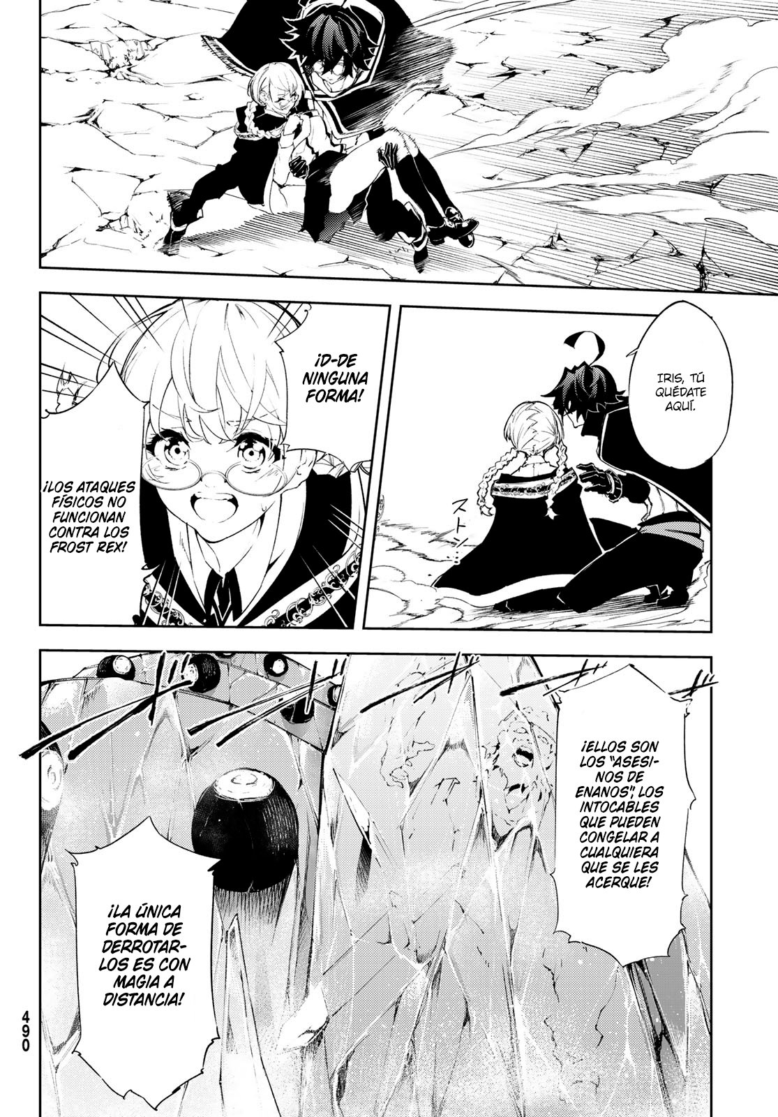 Read Wistoria Wand and Sword Manga Online es Manga Online