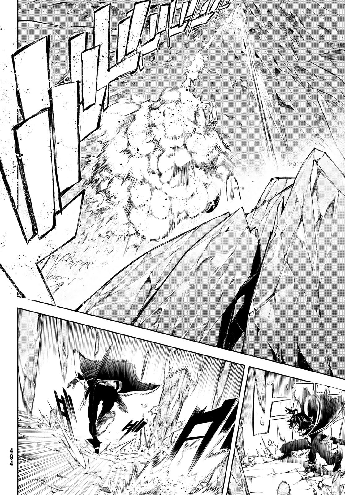 Read Wistoria Wand and Sword Manga Online es Manga Online