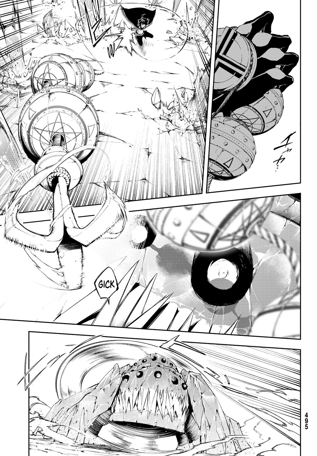 Read Wistoria Wand and Sword Manga Online es Manga Online
