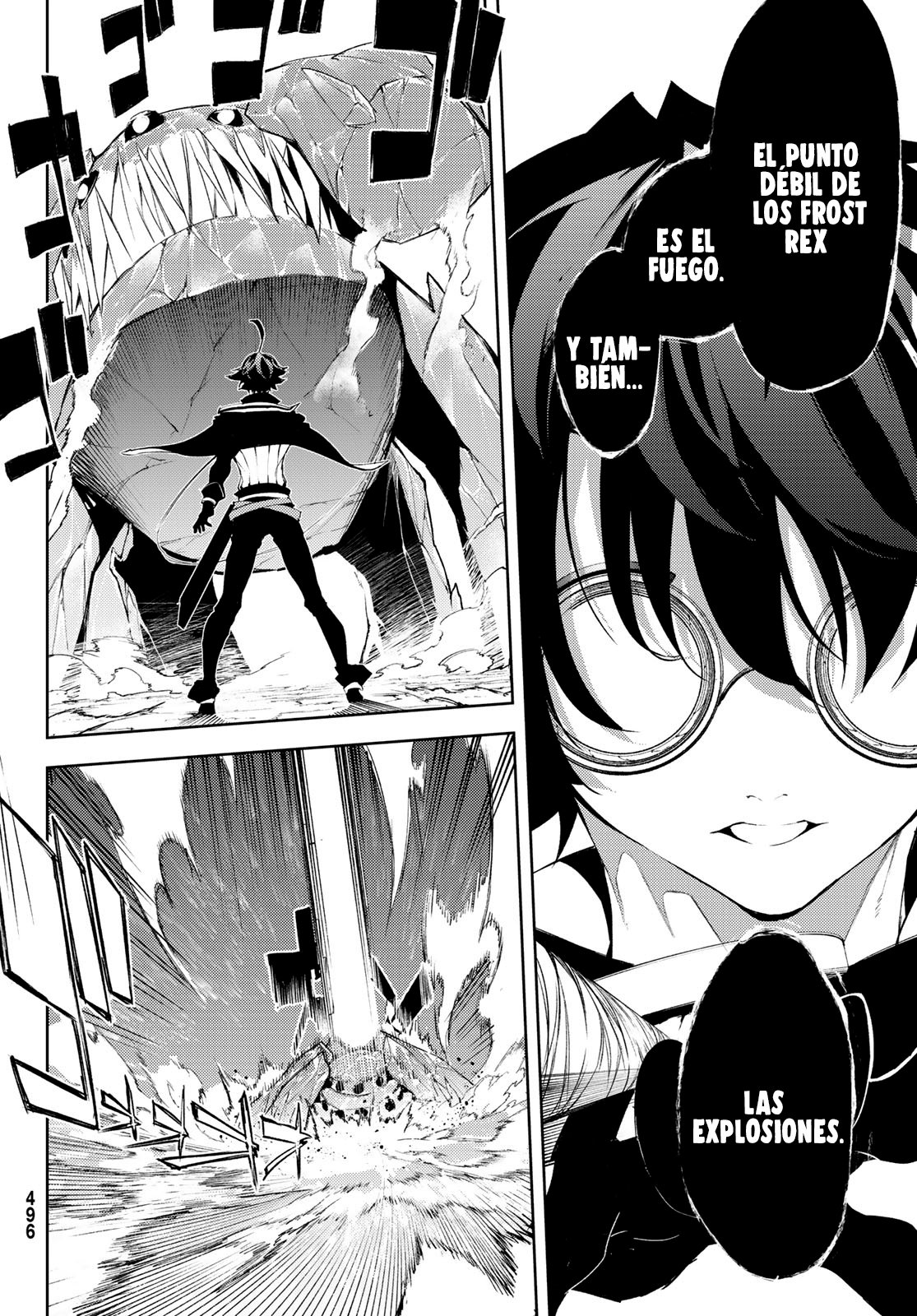 Read Wistoria Wand and Sword Manga Online es Manga Online