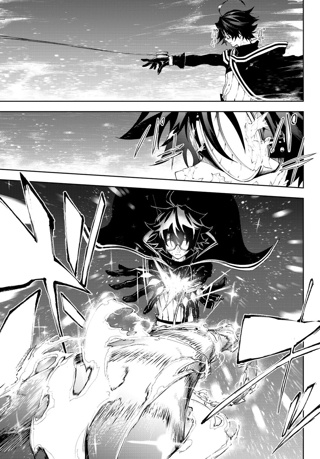 Read Wistoria Wand and Sword Manga Online es Manga Online