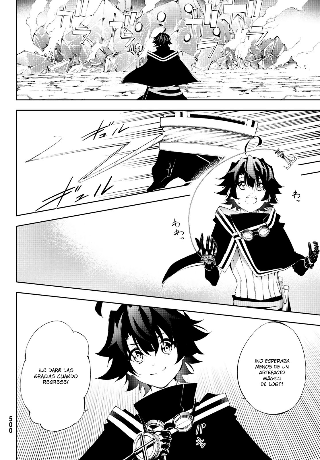 Read Wistoria Wand and Sword Manga Online es Manga Online