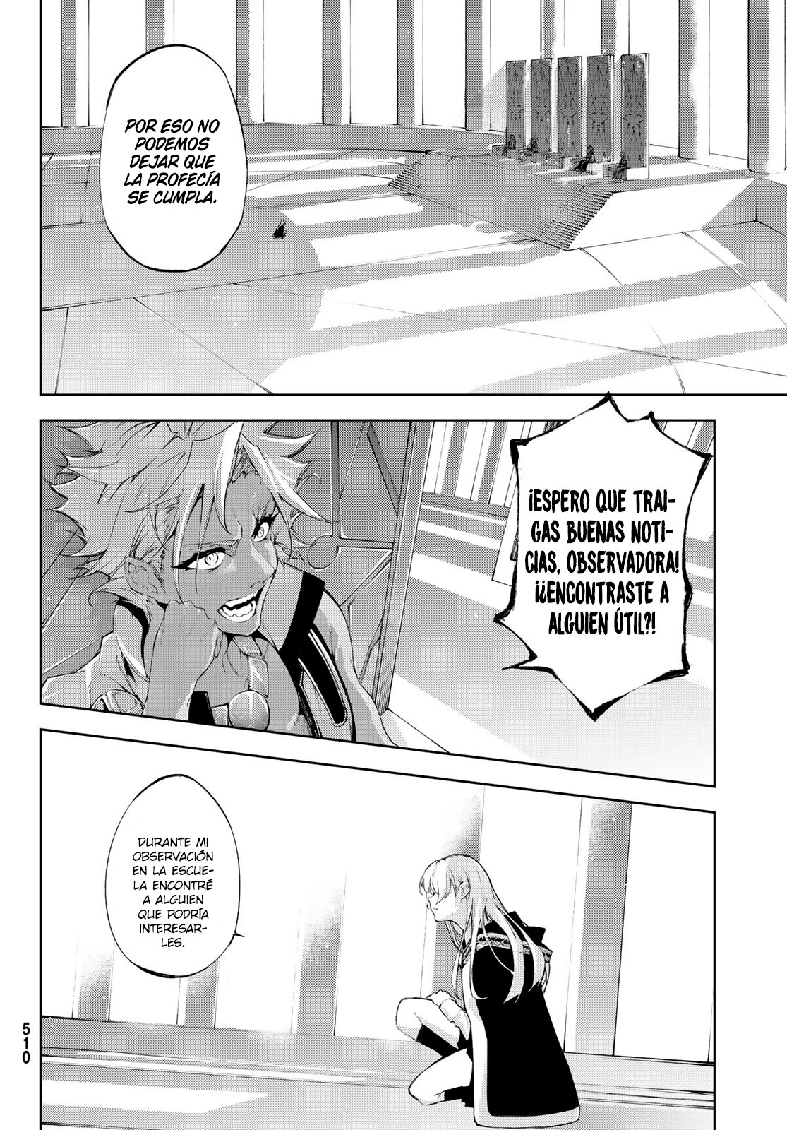 Read Wistoria Wand and Sword Manga Online es Manga Online