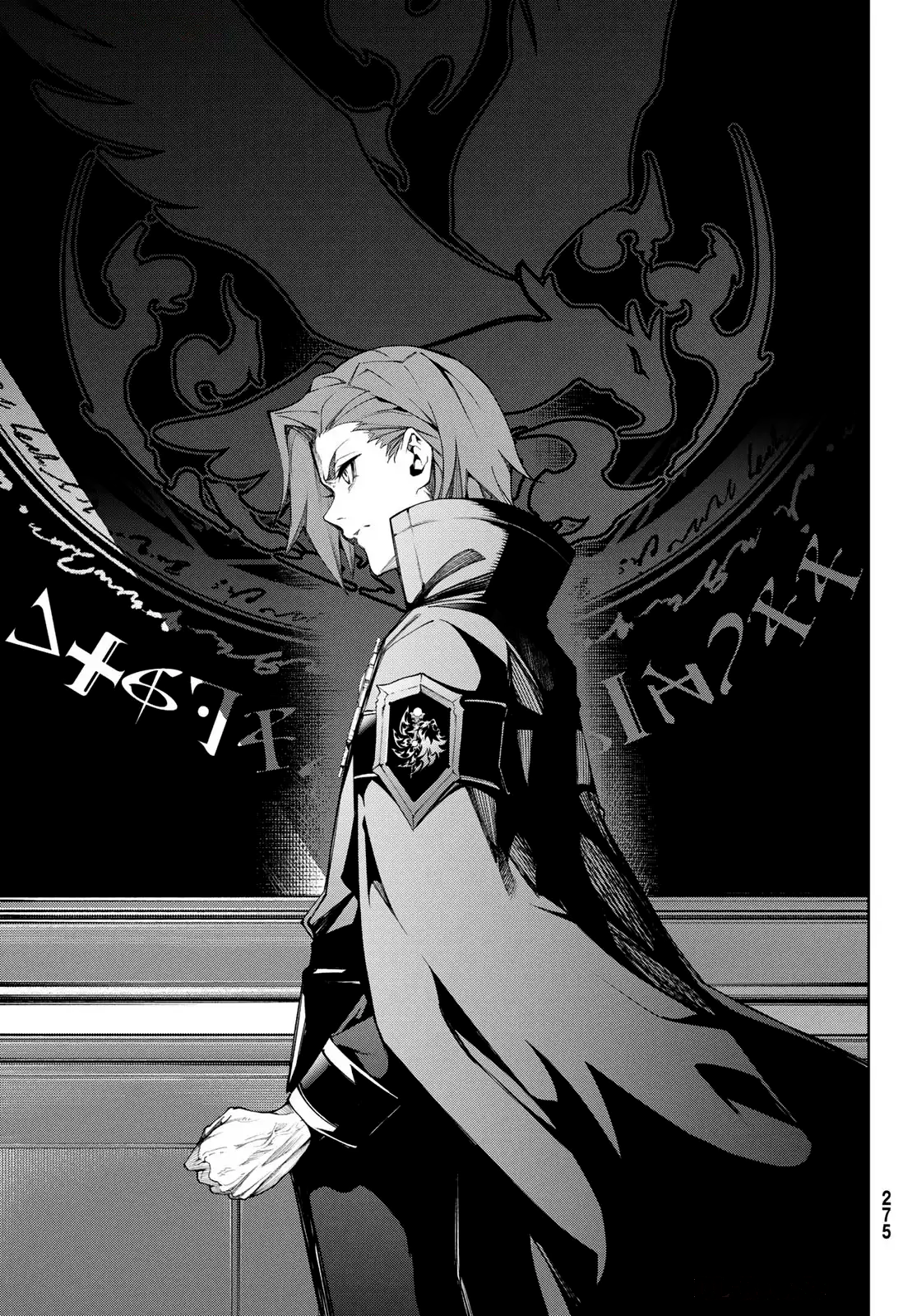 Read Wistoria Wand and Sword Manga Online es Manga Online