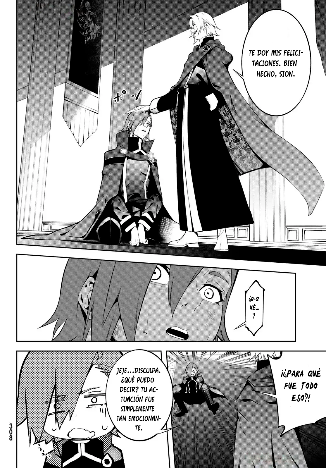 Read Wistoria Wand and Sword Manga Online es Manga Online