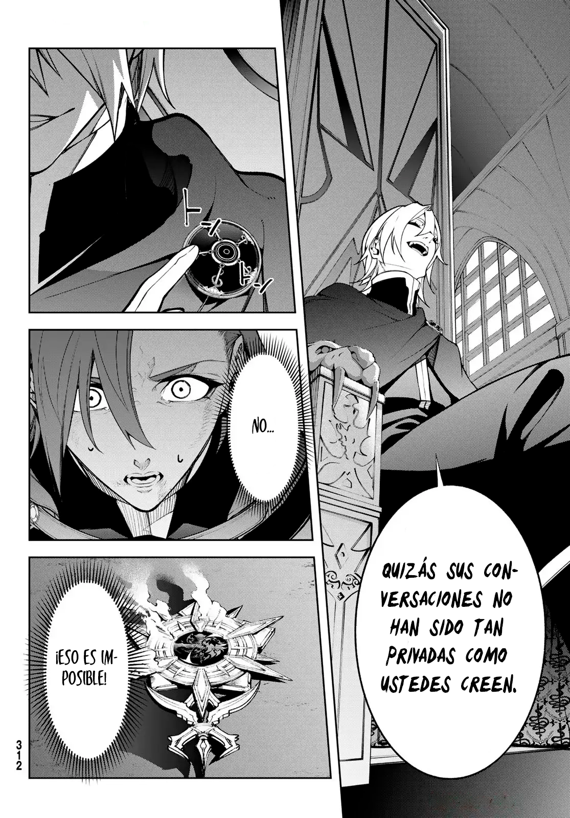 Read Wistoria Wand and Sword Manga Online es Manga Online