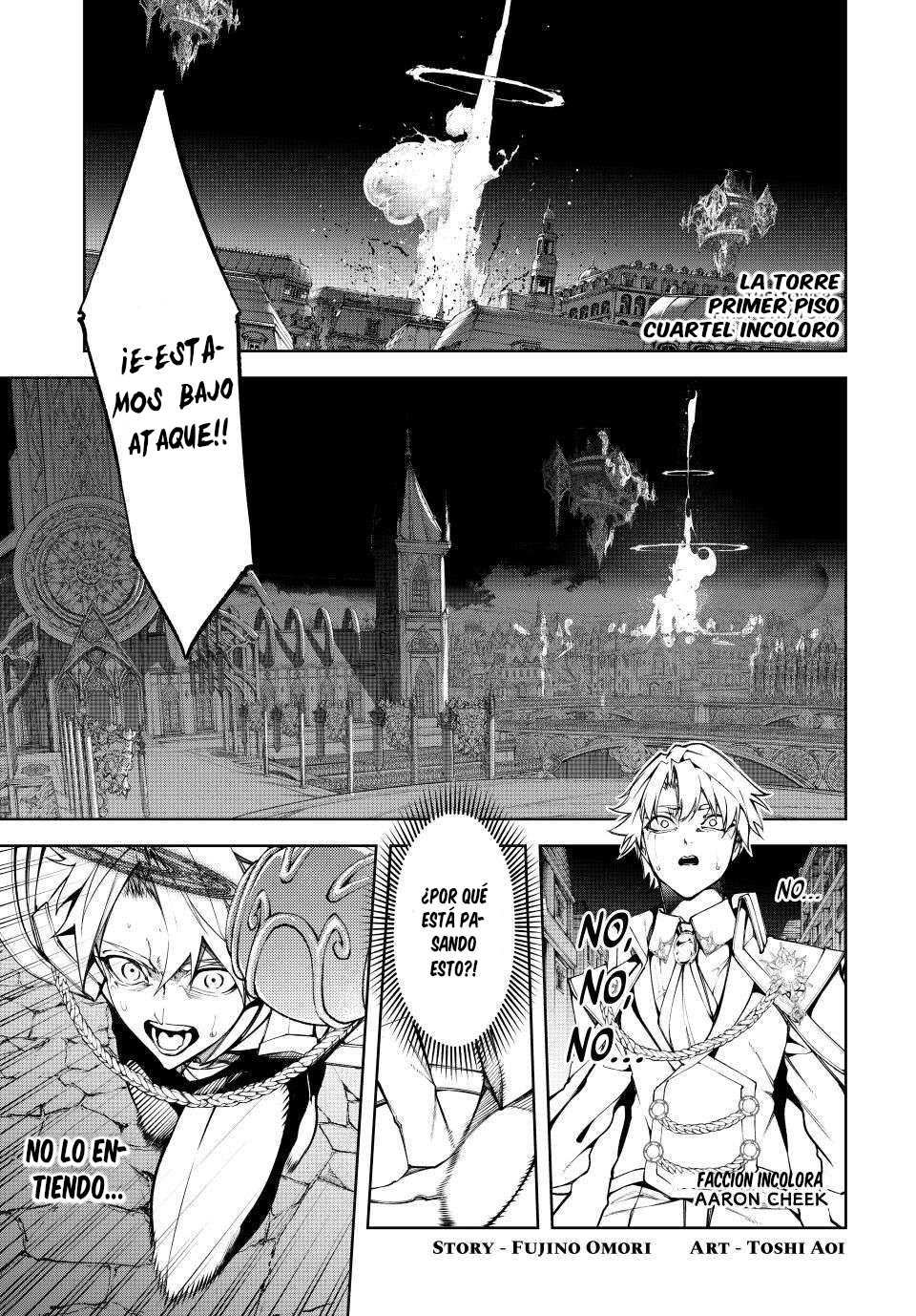 Read Wistoria Wand and Sword Manga Online es Manga Online