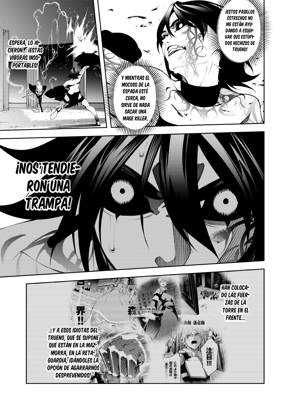 Read Wistoria Wand and Sword Manga Online es Manga Online