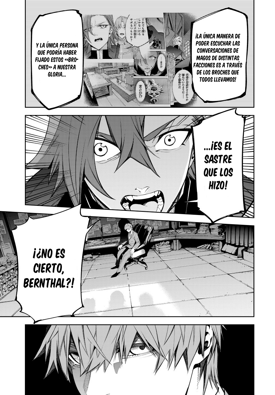 Read Wistoria Wand and Sword Manga Online es Manga Online