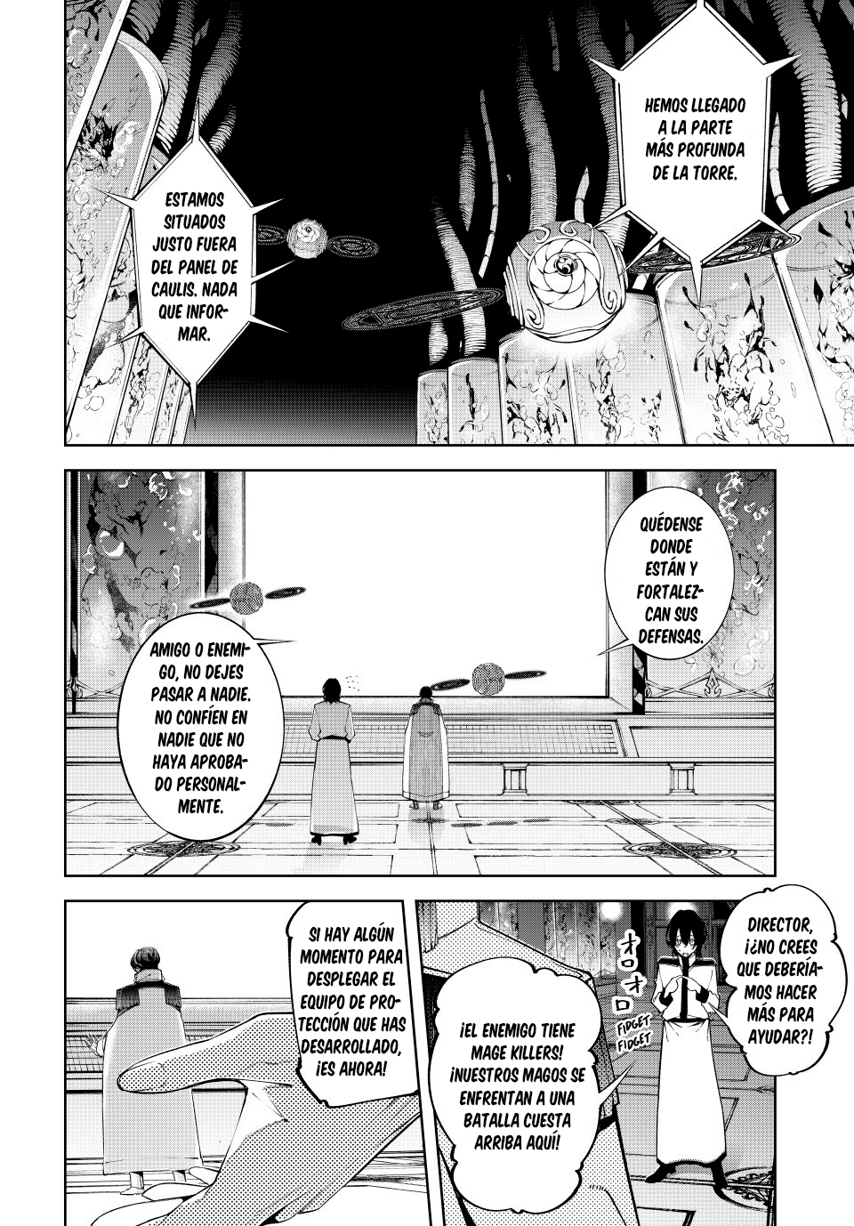 Read Wistoria Wand and Sword Manga Online es Manga Online