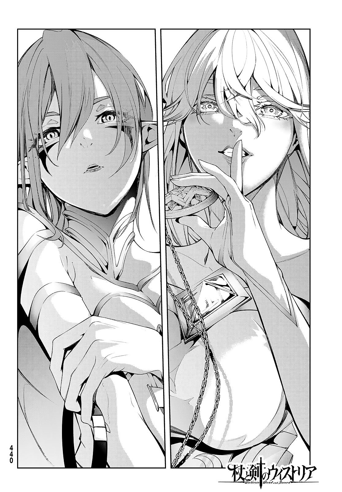 Read Wistoria Wand and Sword Manga Online es Manga Online