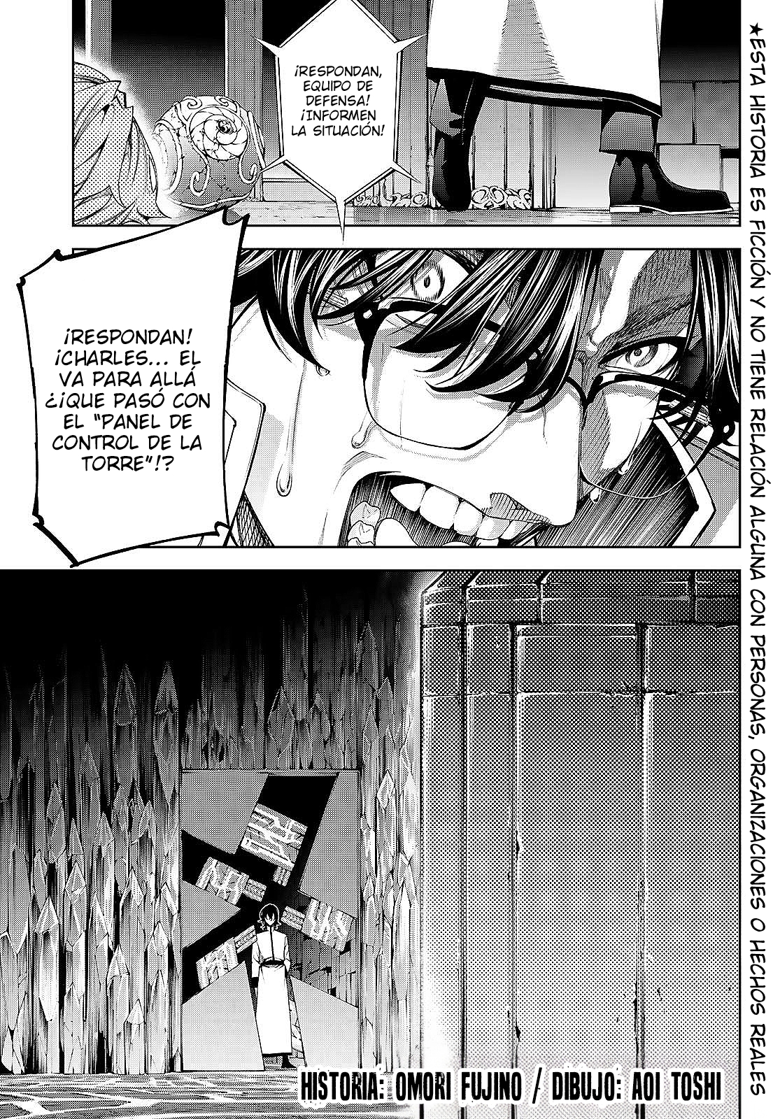 Read Wistoria Wand and Sword Manga Online es Manga Online