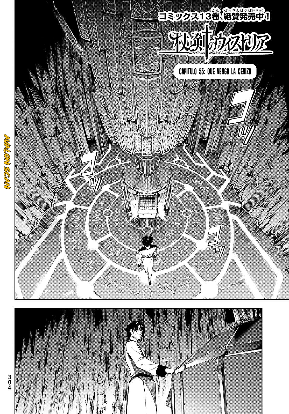 Read Wistoria Wand and Sword Manga Online es Manga Online