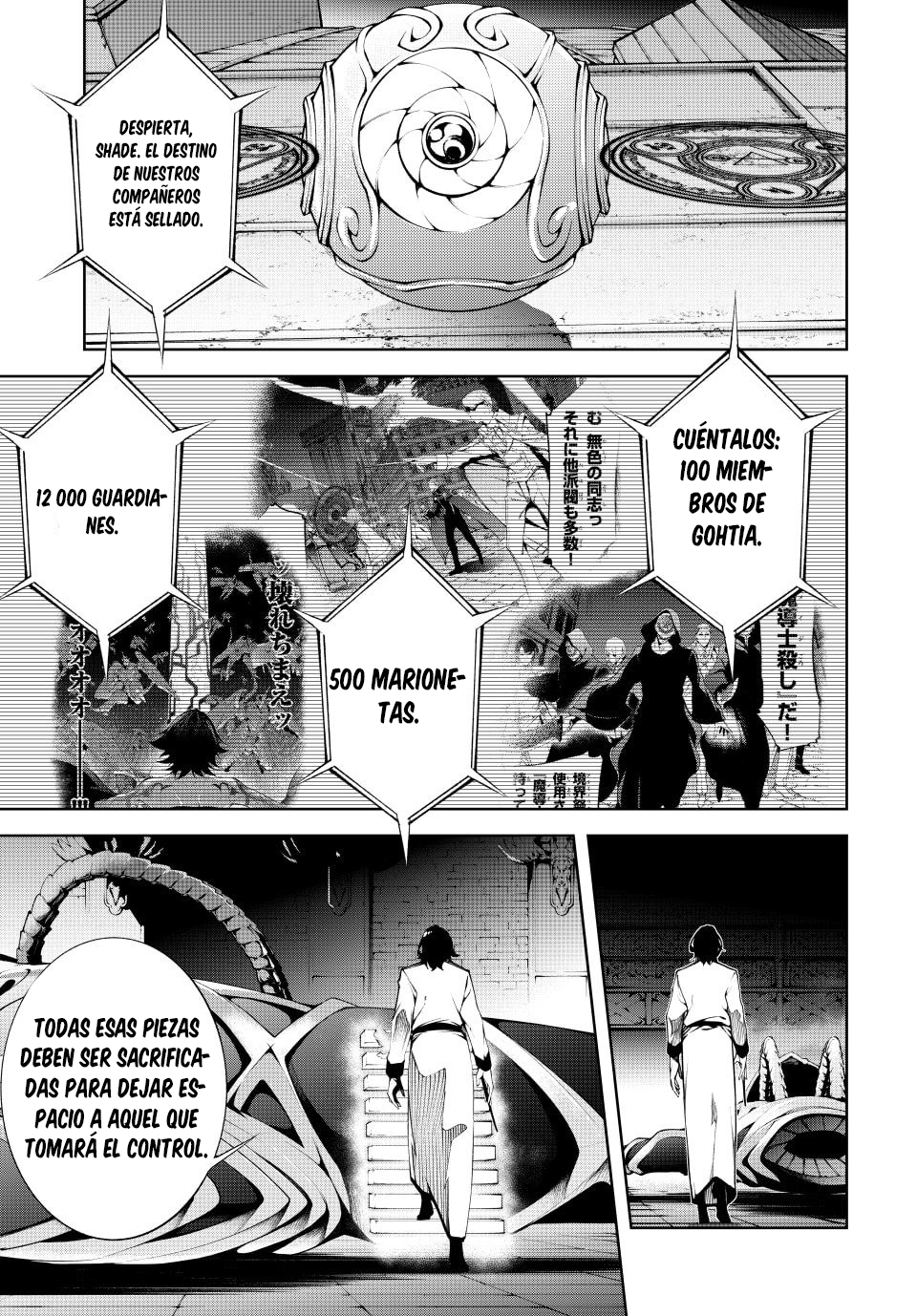 Read Wistoria Wand and Sword Manga Online es Manga Online