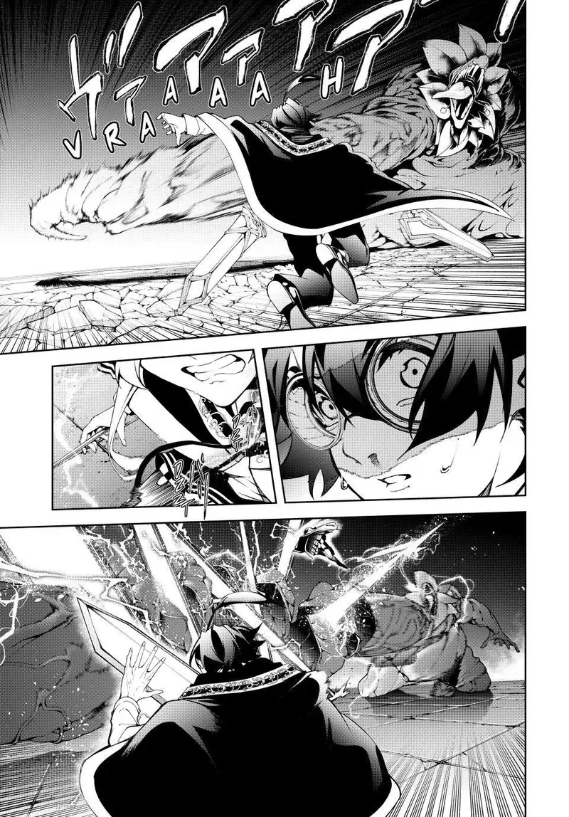 Read Wistoria Wand and Sword Manga Online es Manga Online
