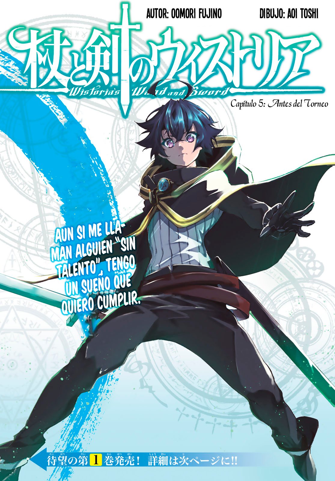 Read Wistoria Wand and Sword Manga Online es Manga Online