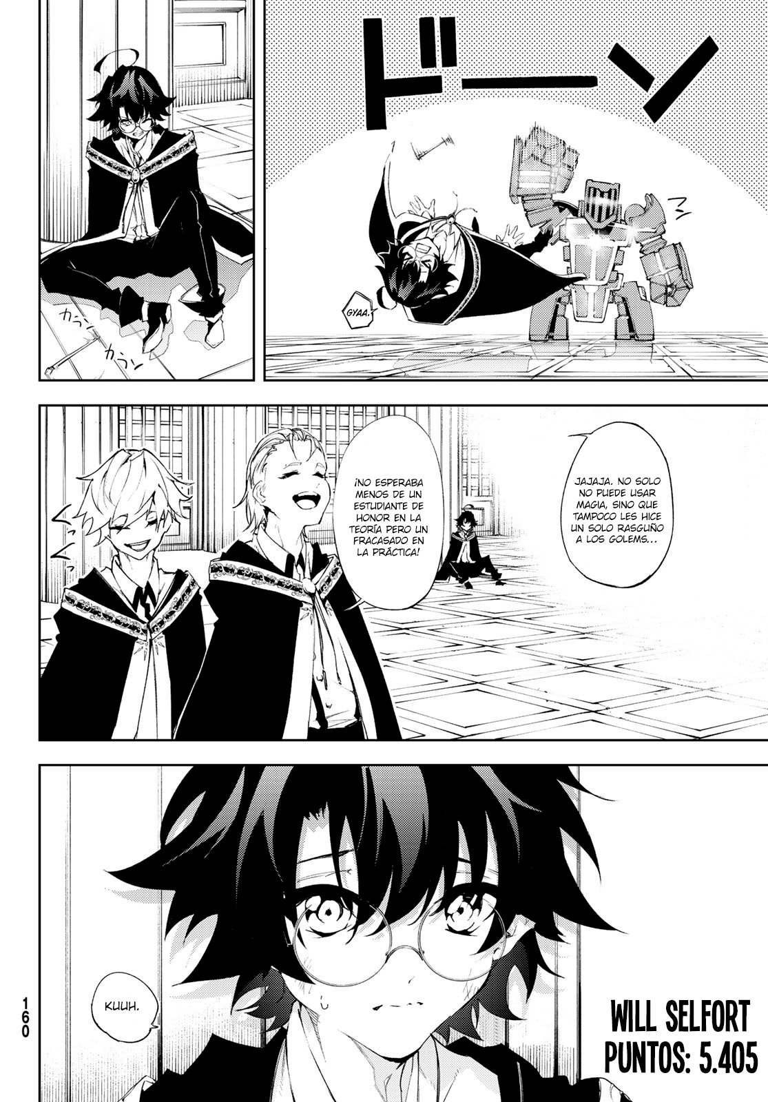 Read Wistoria Wand and Sword Manga Online es Manga Online