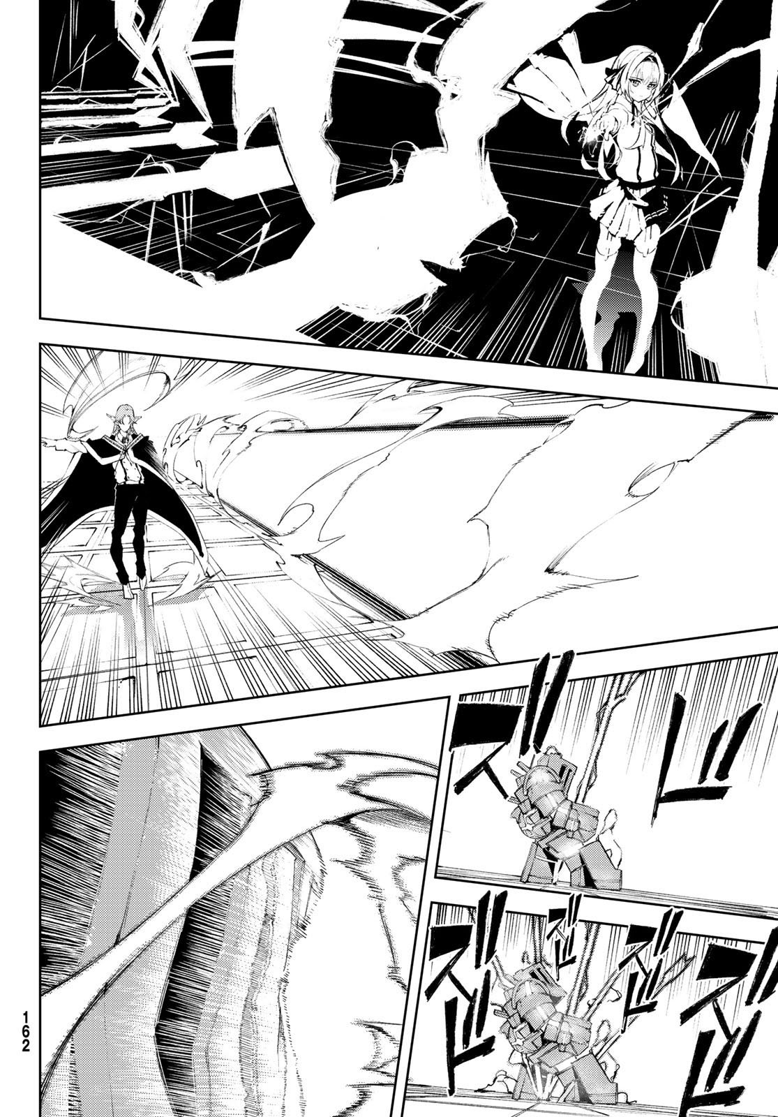 Read Wistoria Wand and Sword Manga Online es Manga Online
