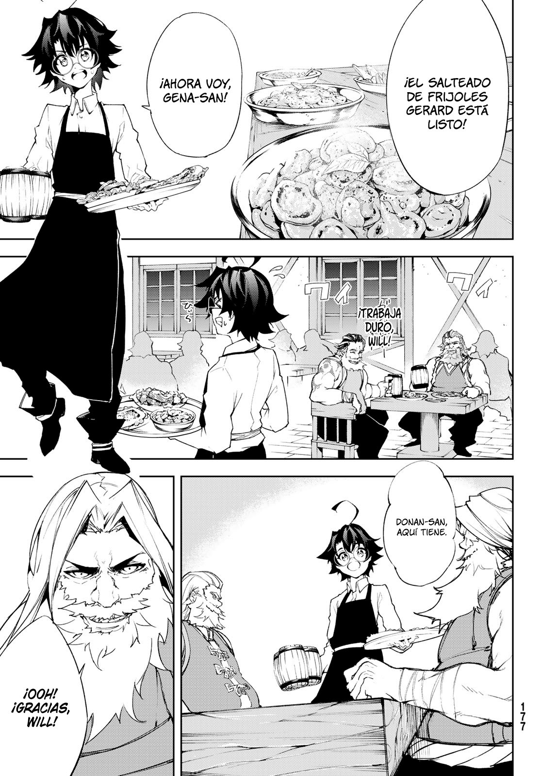 Read Wistoria Wand and Sword Manga Online es Manga Online