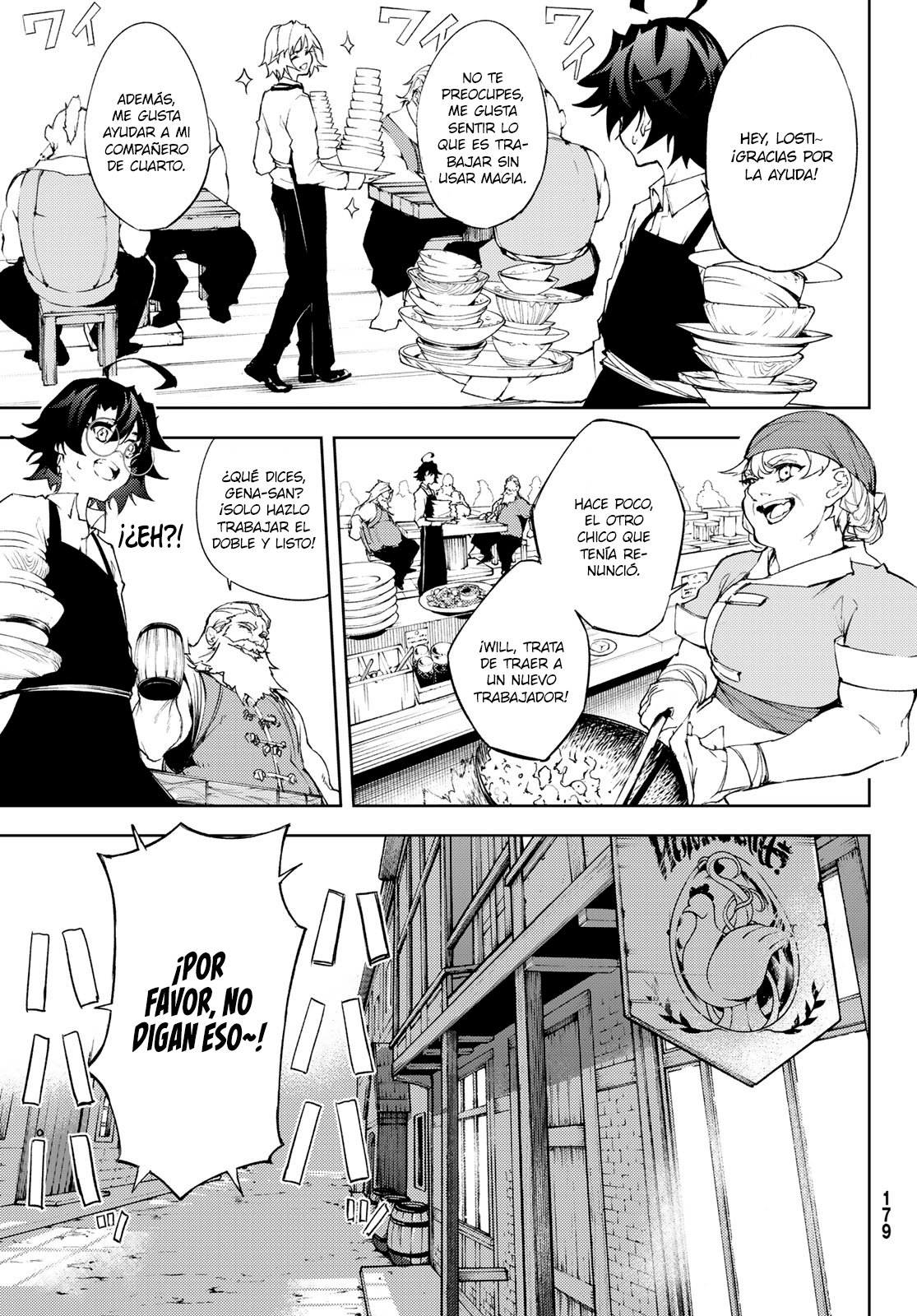 Read Wistoria Wand and Sword Manga Online es Manga Online