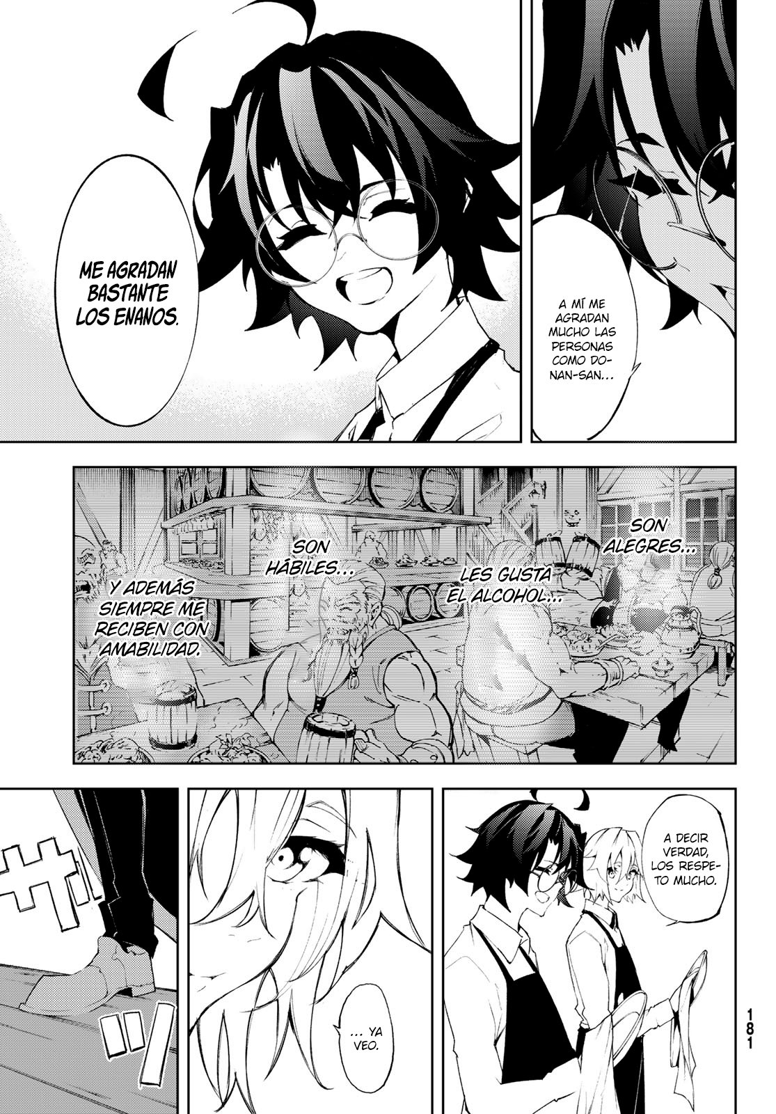 Read Wistoria Wand and Sword Manga Online es Manga Online