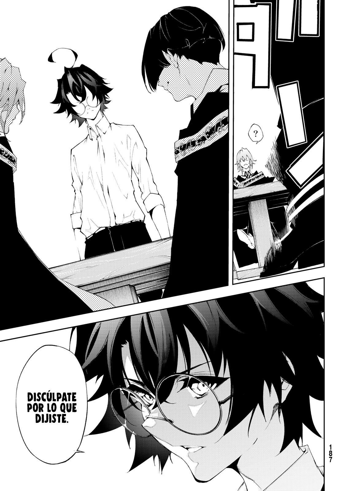 Read Wistoria Wand and Sword Manga Online es Manga Online