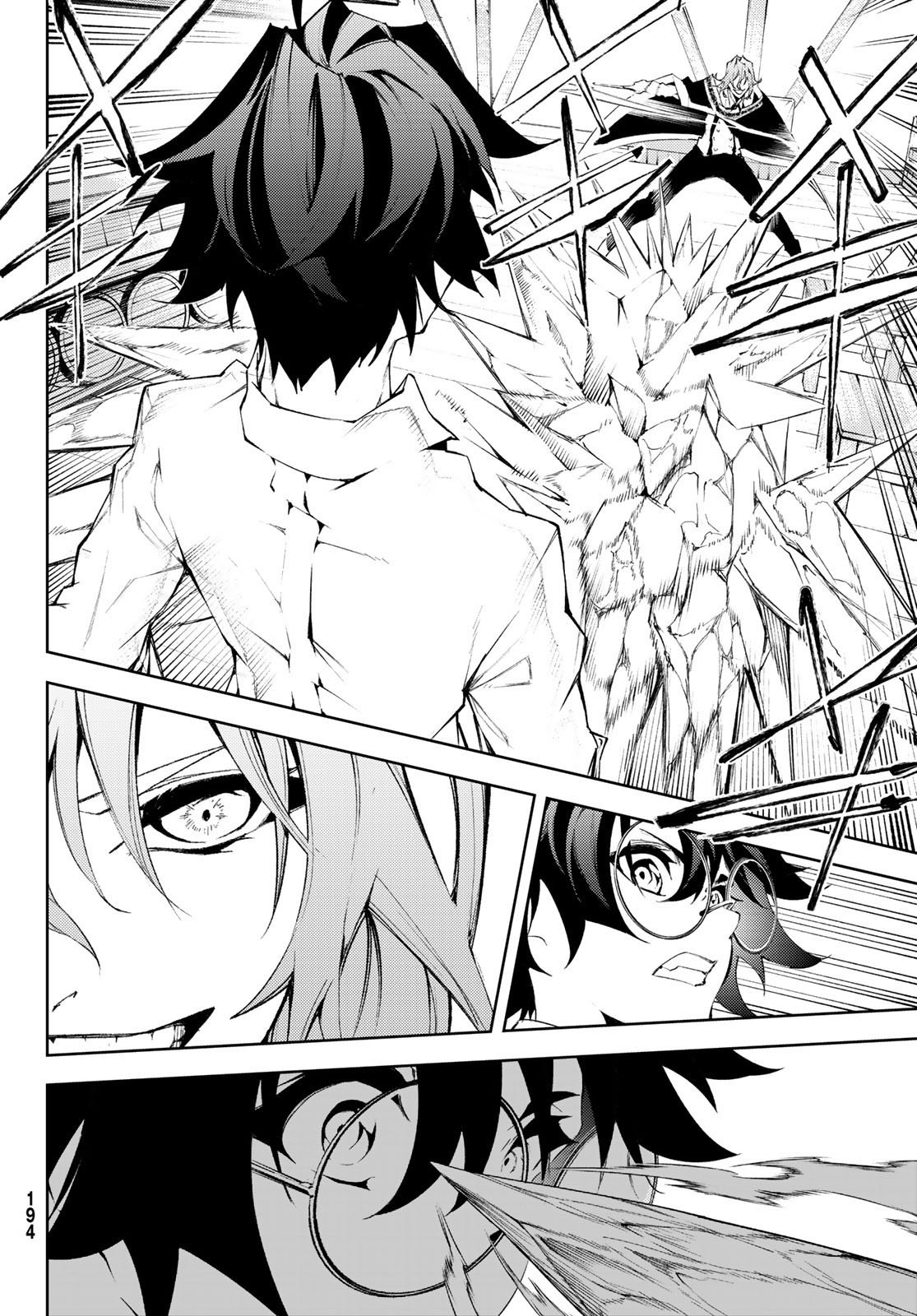 Read Wistoria Wand and Sword Manga Online es Manga Online