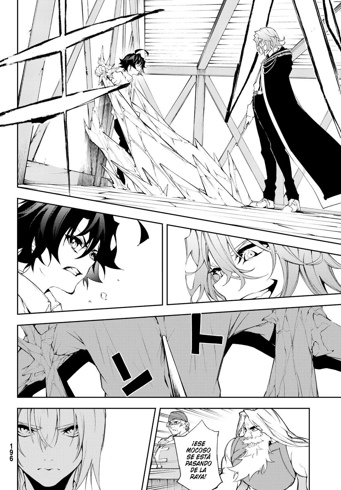 Read Wistoria Wand and Sword Manga Online es Manga Online