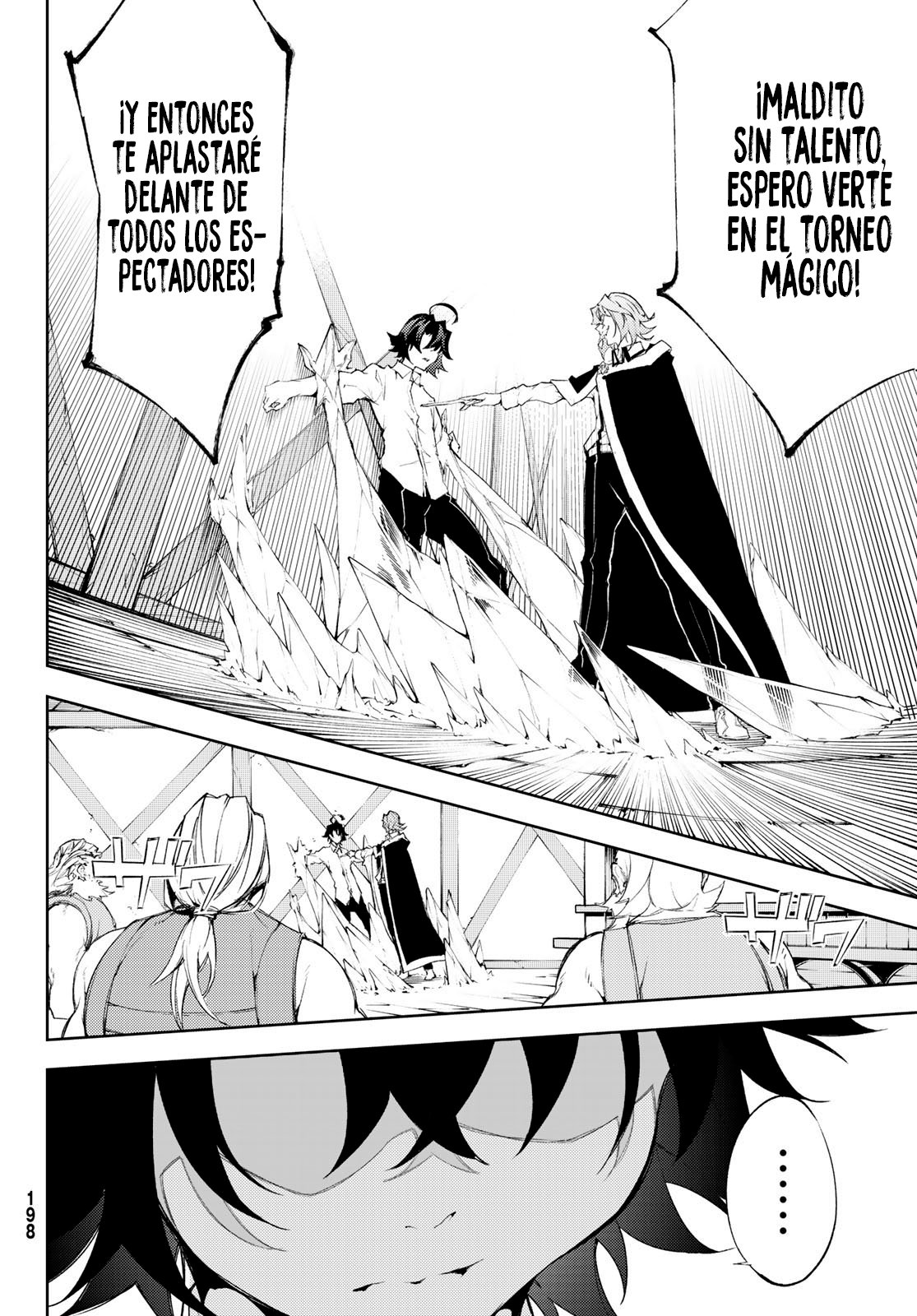 Read Wistoria Wand and Sword Manga Online es Manga Online