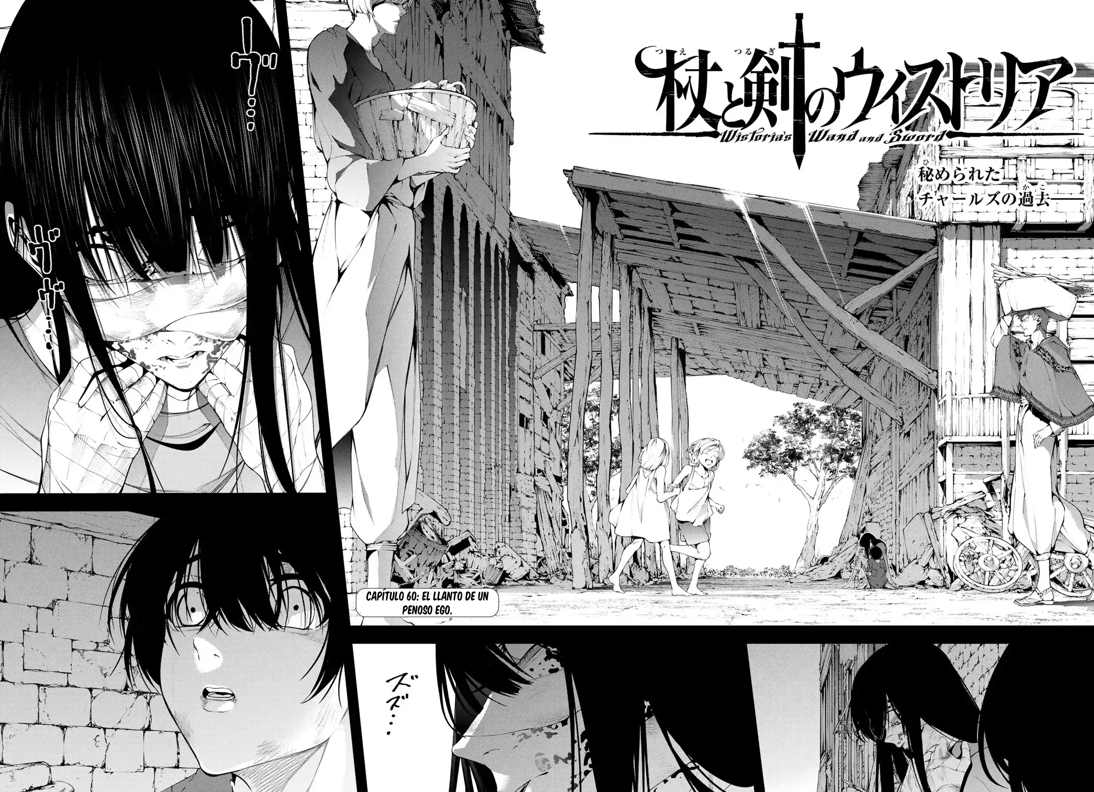 Read Wistoria Wand and Sword Manga Online es Manga Online