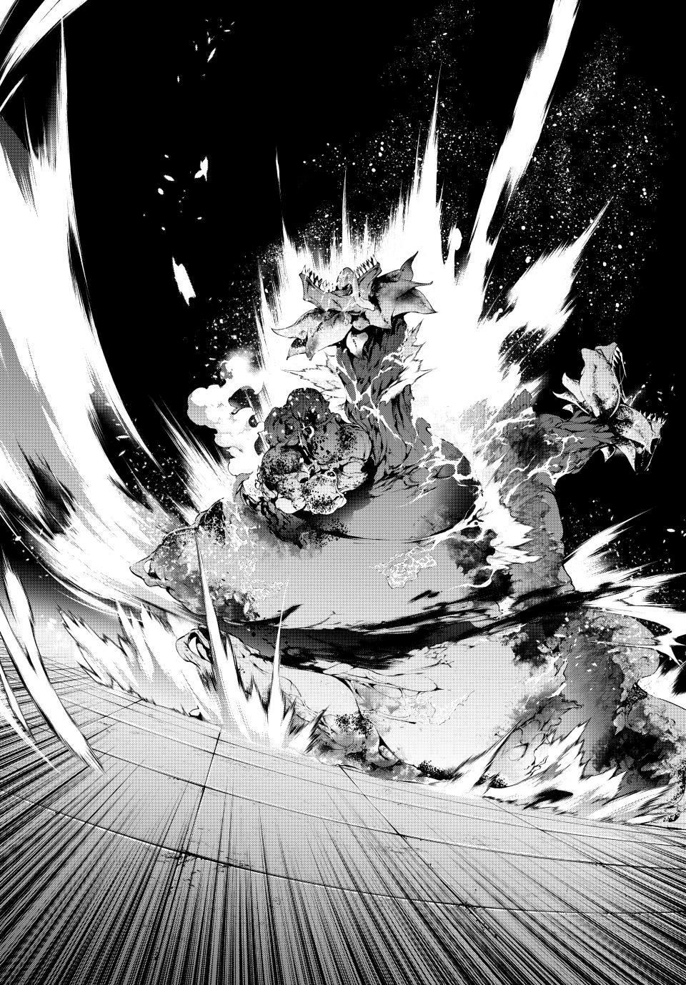 Read Wistoria Wand and Sword Manga Online es Manga Online