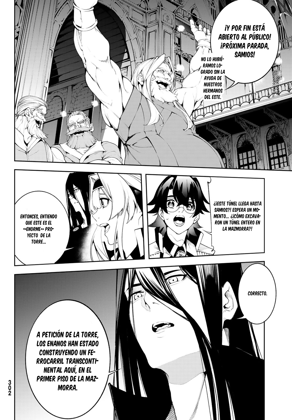 Read Wistoria Wand and Sword Manga Online es Manga Online