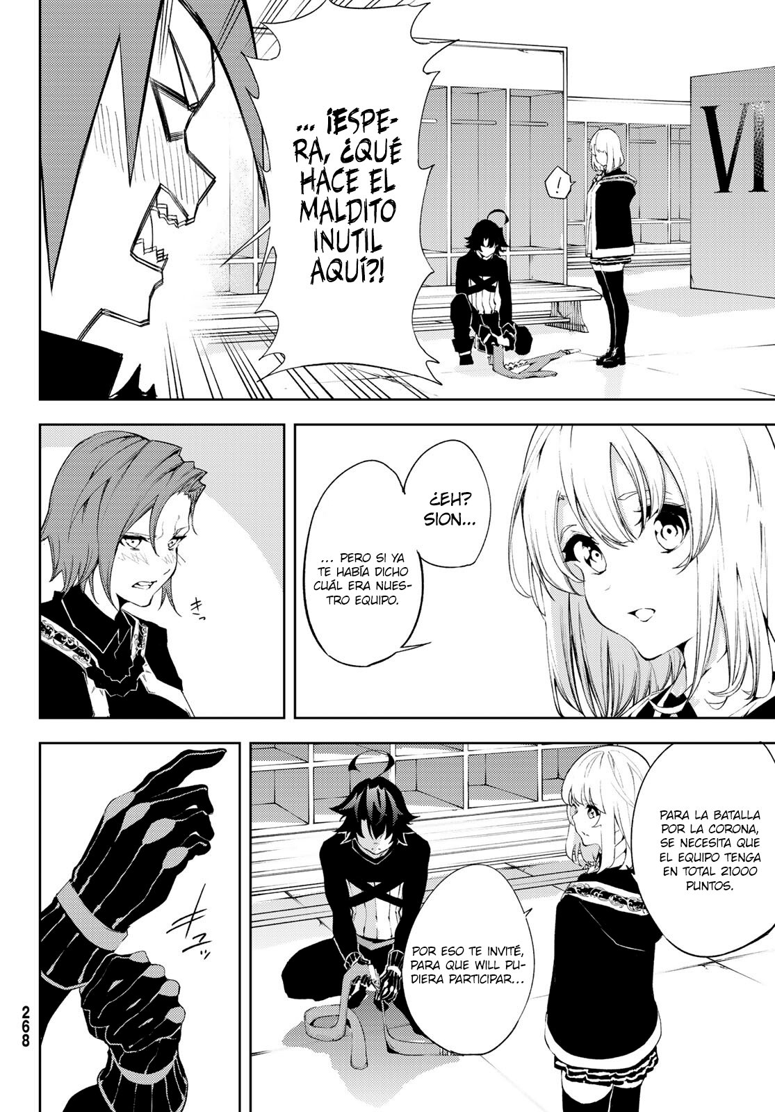 Read Wistoria Wand and Sword Manga Online es Manga Online