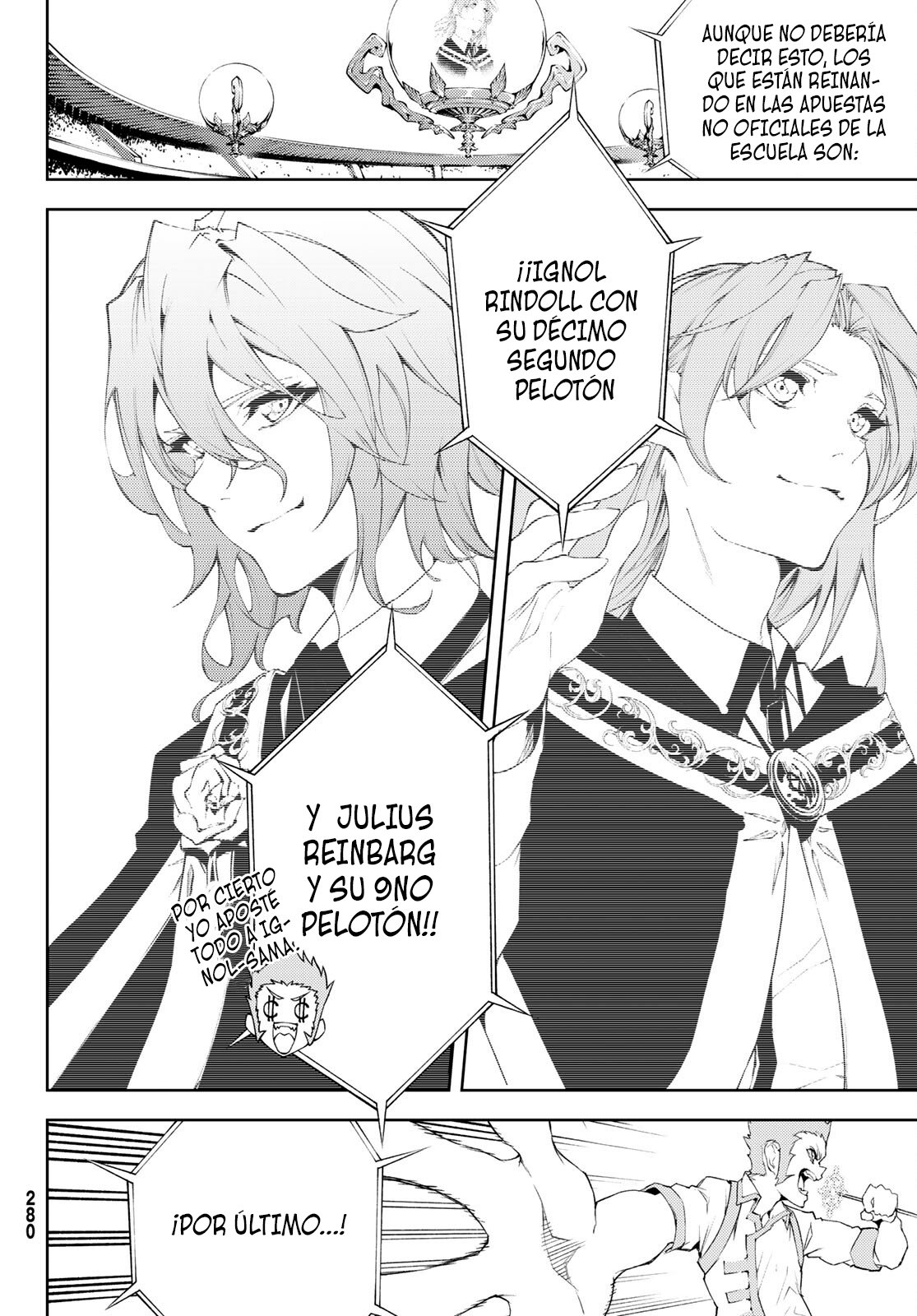 Read Wistoria Wand and Sword Manga Online es Manga Online