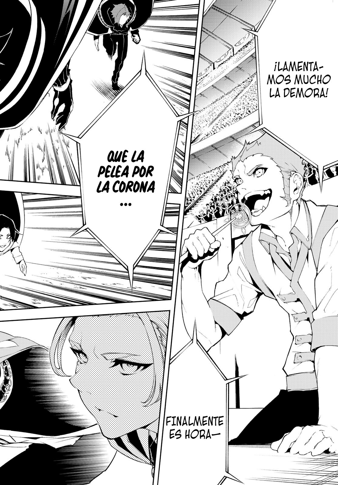Read Wistoria Wand and Sword Manga Online es Manga Online