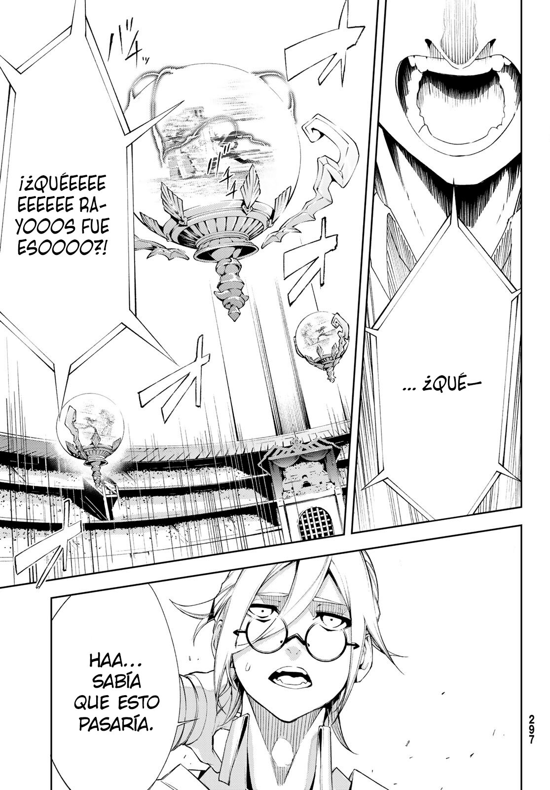 Read Wistoria Wand and Sword Manga Online es Manga Online